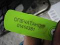 3415148 Защита двигателя BMW X3 E83 2009г. - фото №4