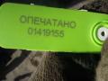 Защита двигателя Skoda Octavia 2008г. - фото №6