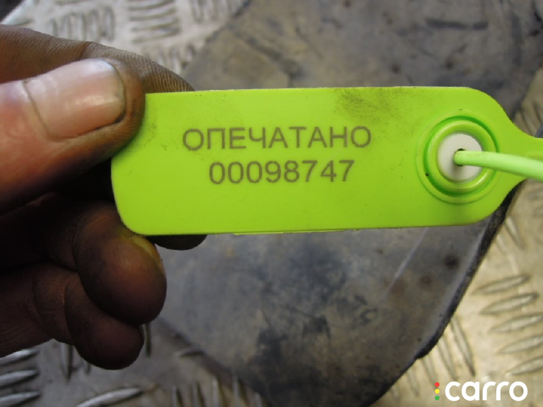 08620993 Защита двигателя Volvo XC90 2005г. - фото №5