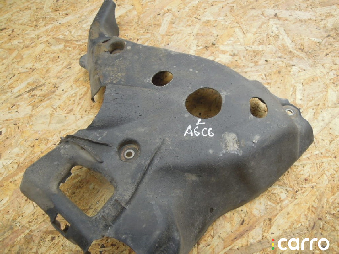 Защита днища AUDI A6 C6 2006г. - фото №1