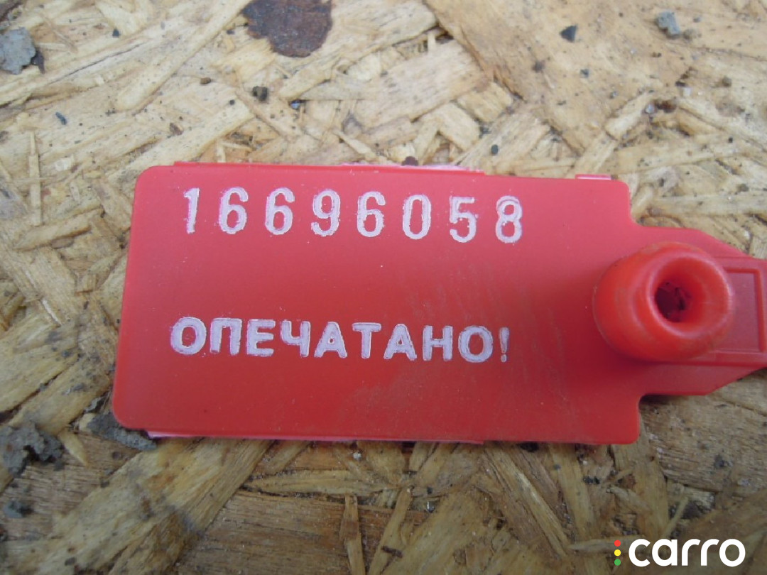 Защита днища AUDI A6 C6 2006г. - фото №5