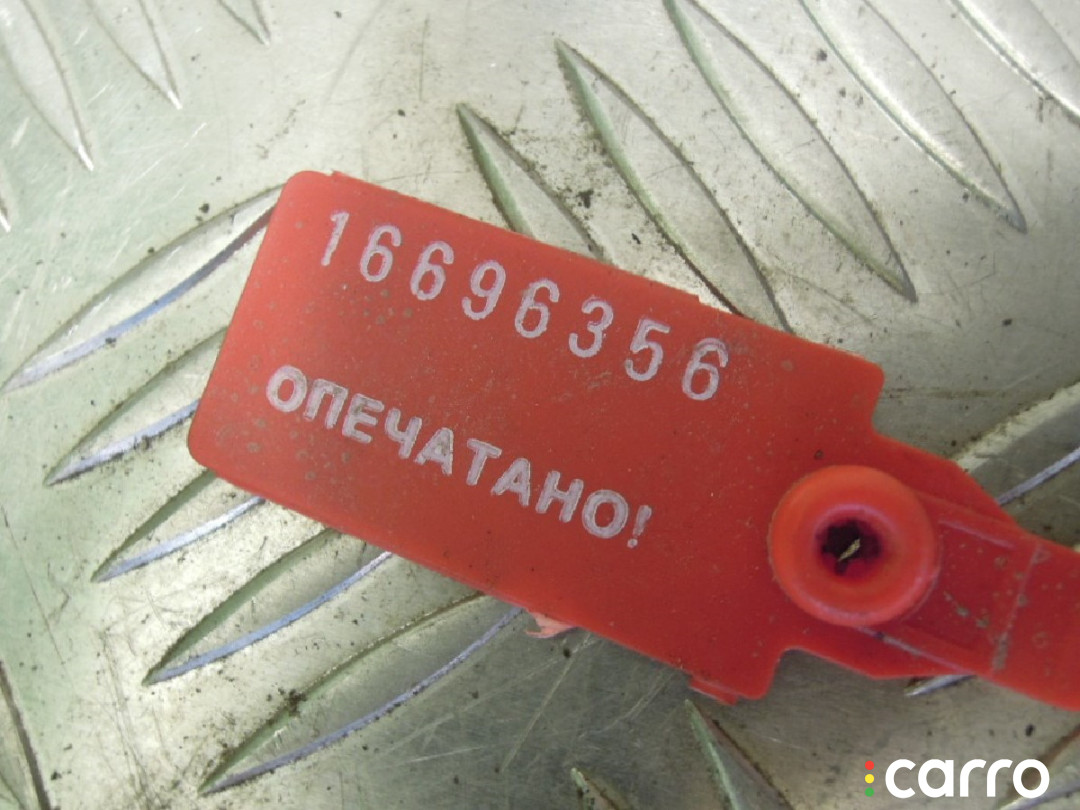 Защита днища AUDI A6 C6 2006г. - фото №2