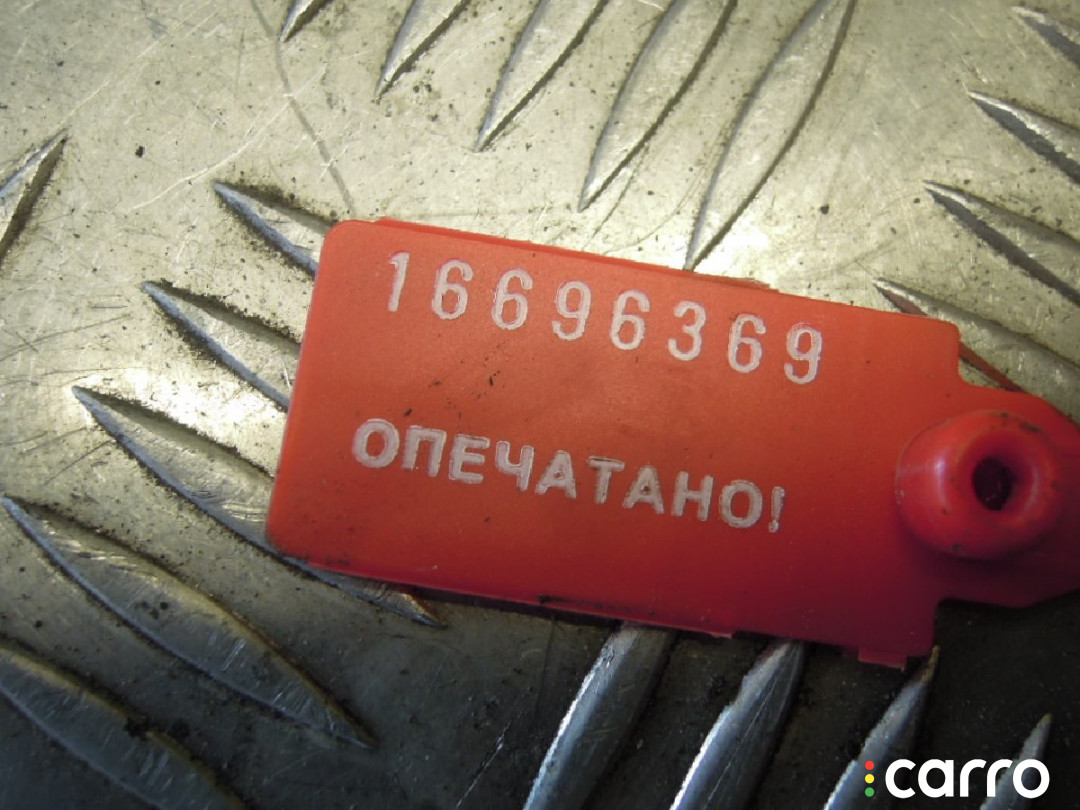 Защита днища AUDI A6 C6 2006г. - фото №3