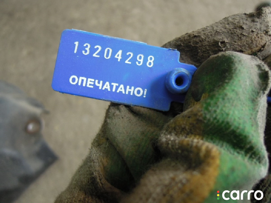 Защита днища AUDI A6 C6 2007г. - фото №5