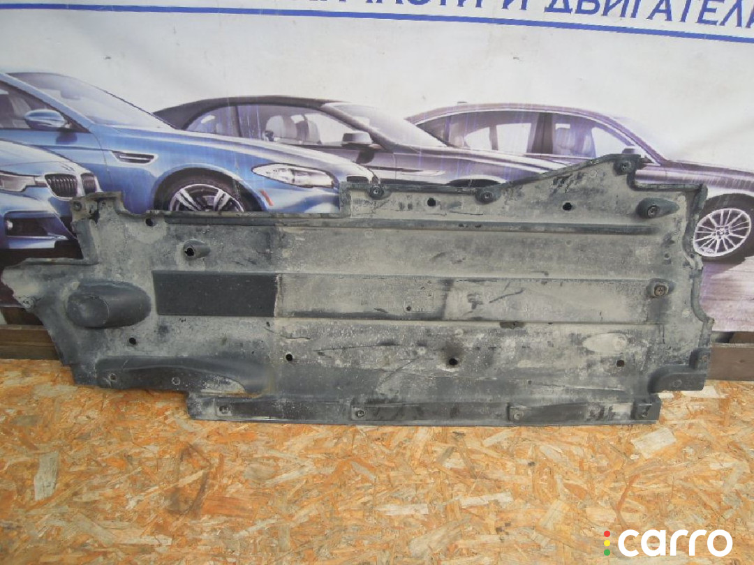 4F0825207 Защита днища AUDI A6 C6 2010г. - фото №1