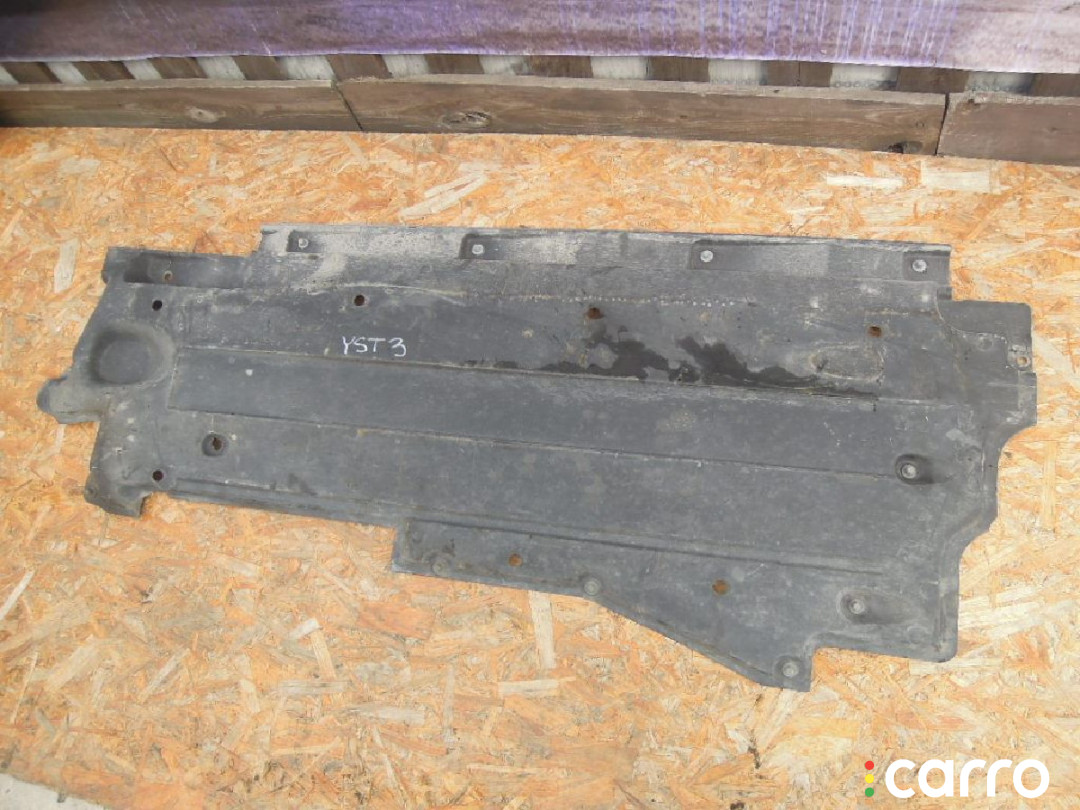 4F0825207 Защита днища AUDI A6 C6 2010г. - фото №5
