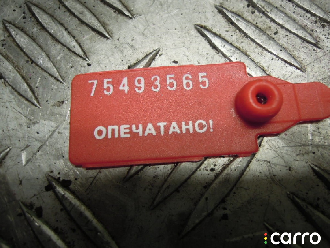 Защита днища BMW 3 E90/E91/E92/E93 2008г. - фото №3