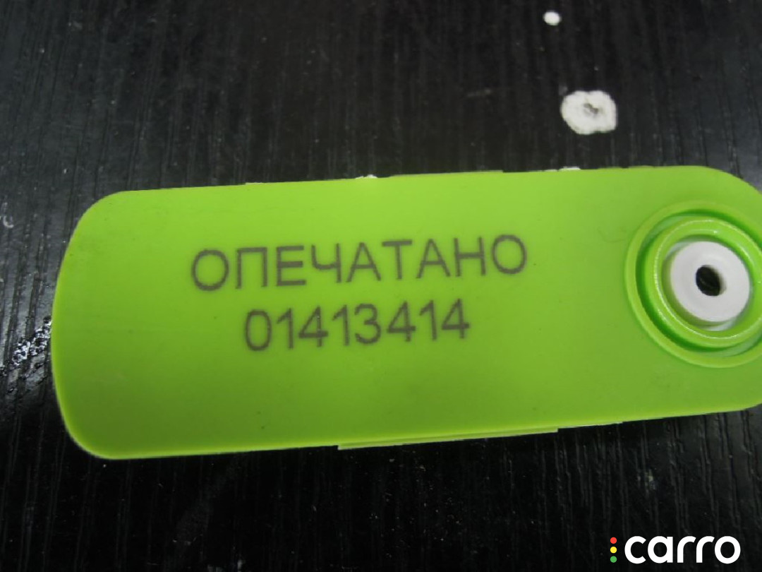 3417403 Защита днища BMW X3 E83 2009г. - фото №11