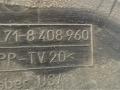 Защита днища BMW X5 E53 2005г. - фото №2