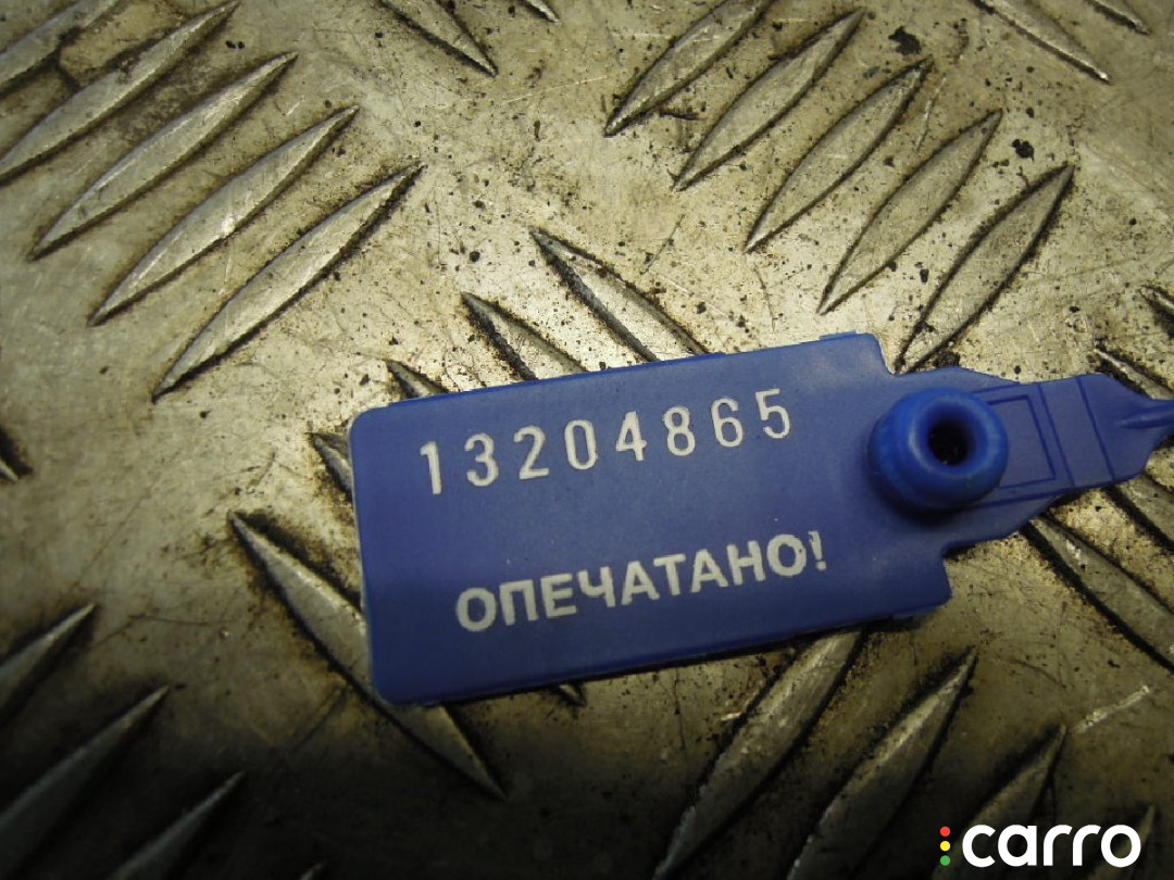 Защита днища BMW X5 E53 2005г. - фото №6