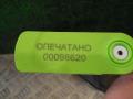 Защита днища BMW X5 E70 2011г. - фото №4