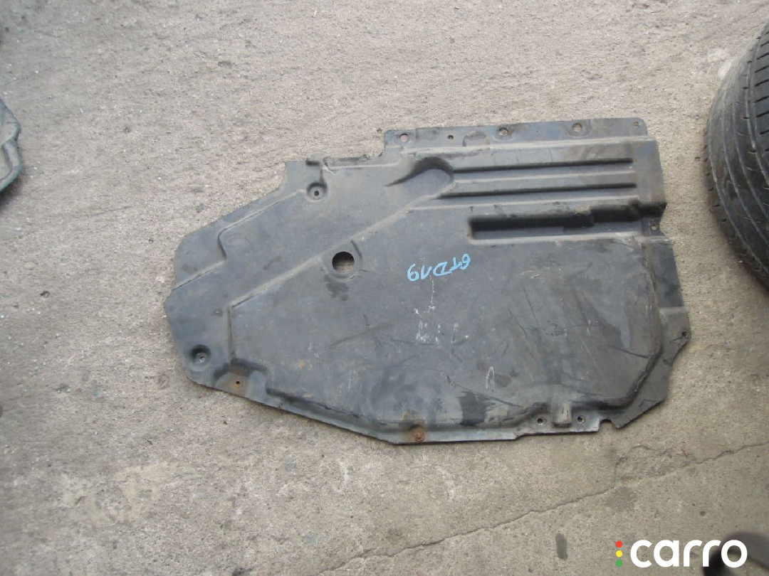 7158406 Защита днища BMW X5 E70 2011г. - фото №1