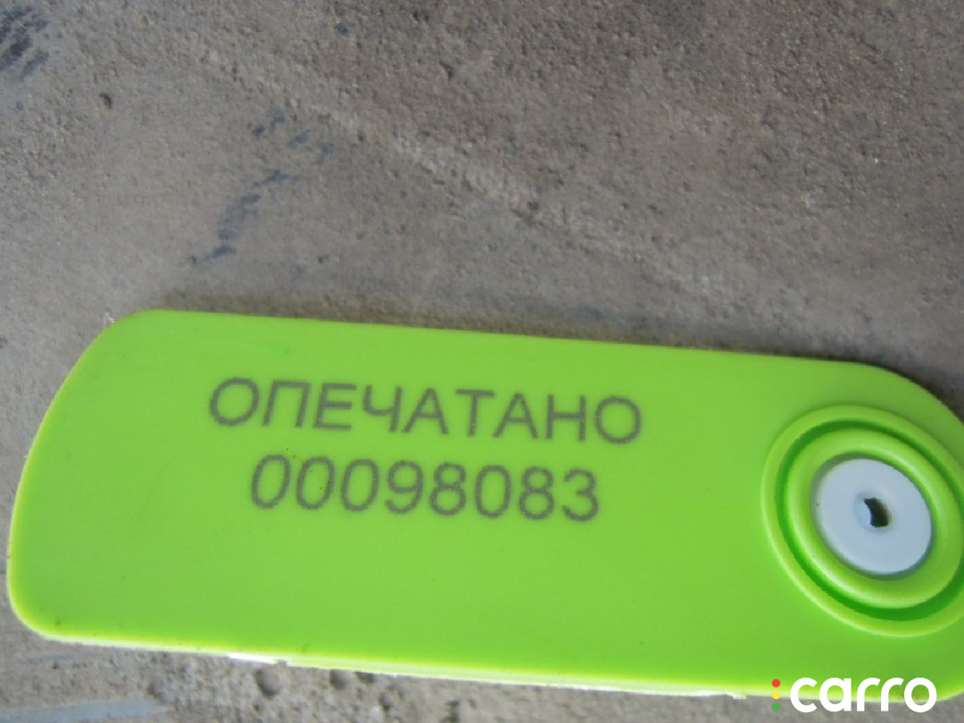 7158406 Защита днища BMW X5 E70 2011г. - фото №7