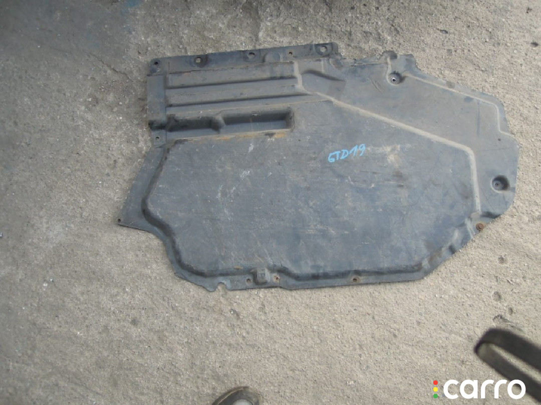 7158405 Защита днища BMW X5 E70 2011г. - фото №4