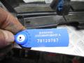 Защита днища Ford S-Max 2009г. - фото №6