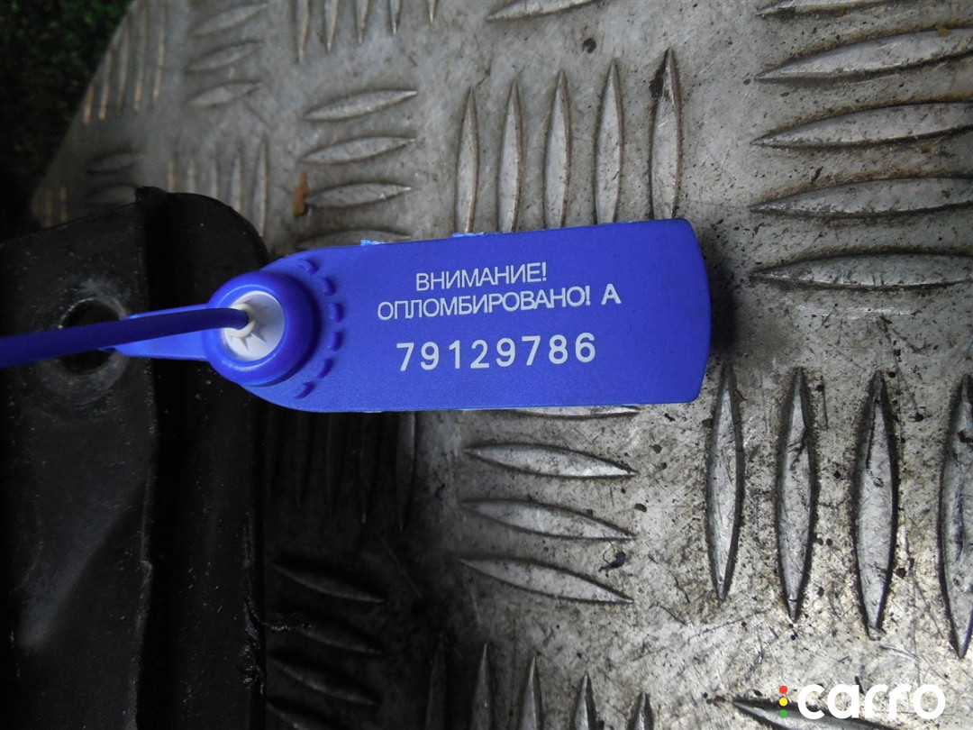 Защита днища Ford S-Max 2009г. - фото №5