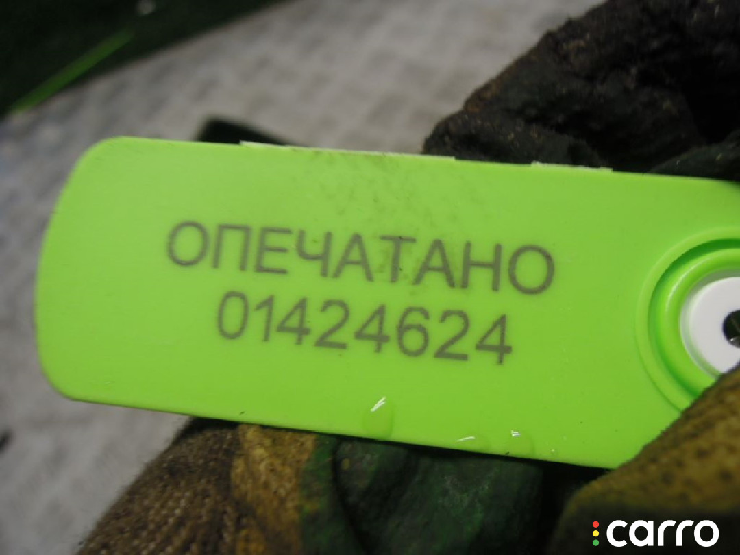 Зеркало салона Ford Mondeo 3 2005г. - фото №5