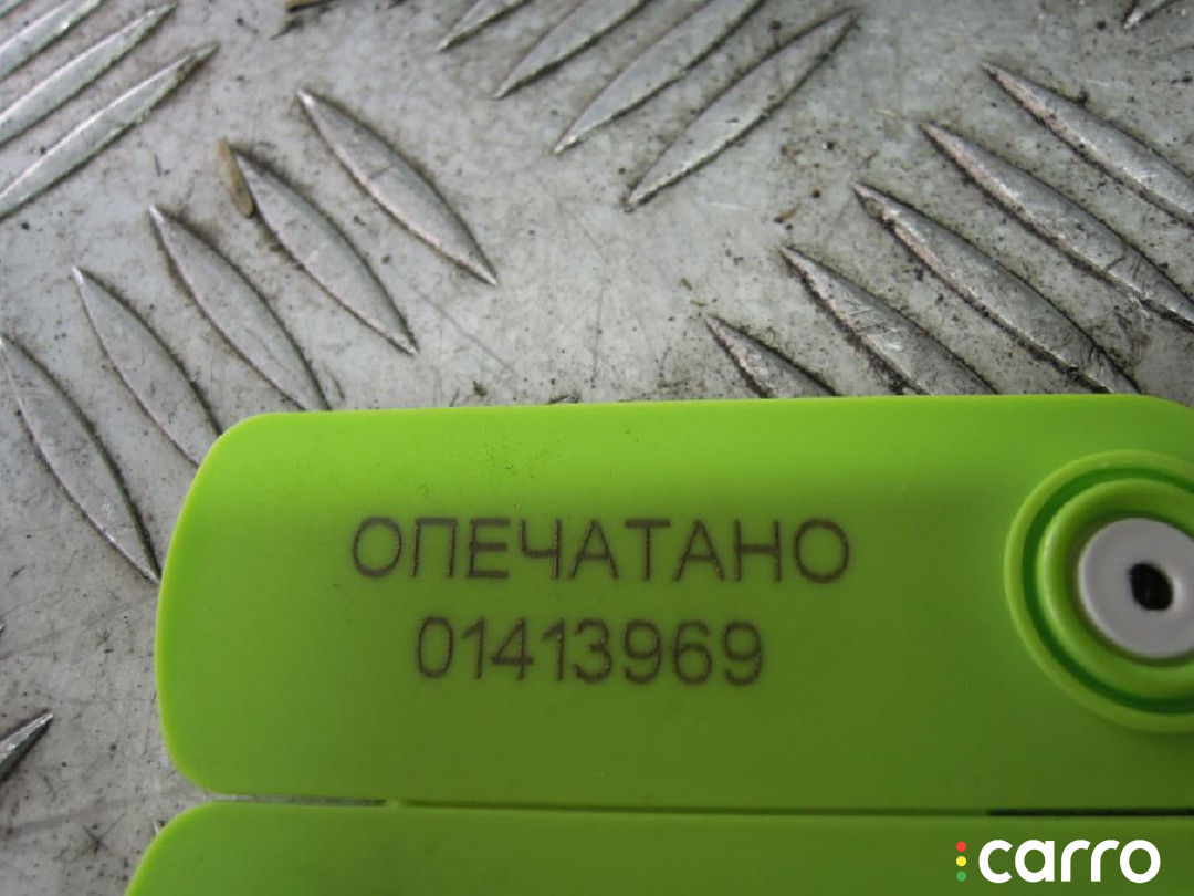 Зеркало салона Ford Mondeo 4 2011г. - фото №4
