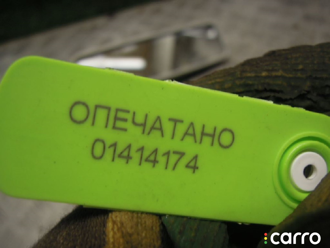 Зеркало салона Skoda SUPERB 2009г. - фото №3