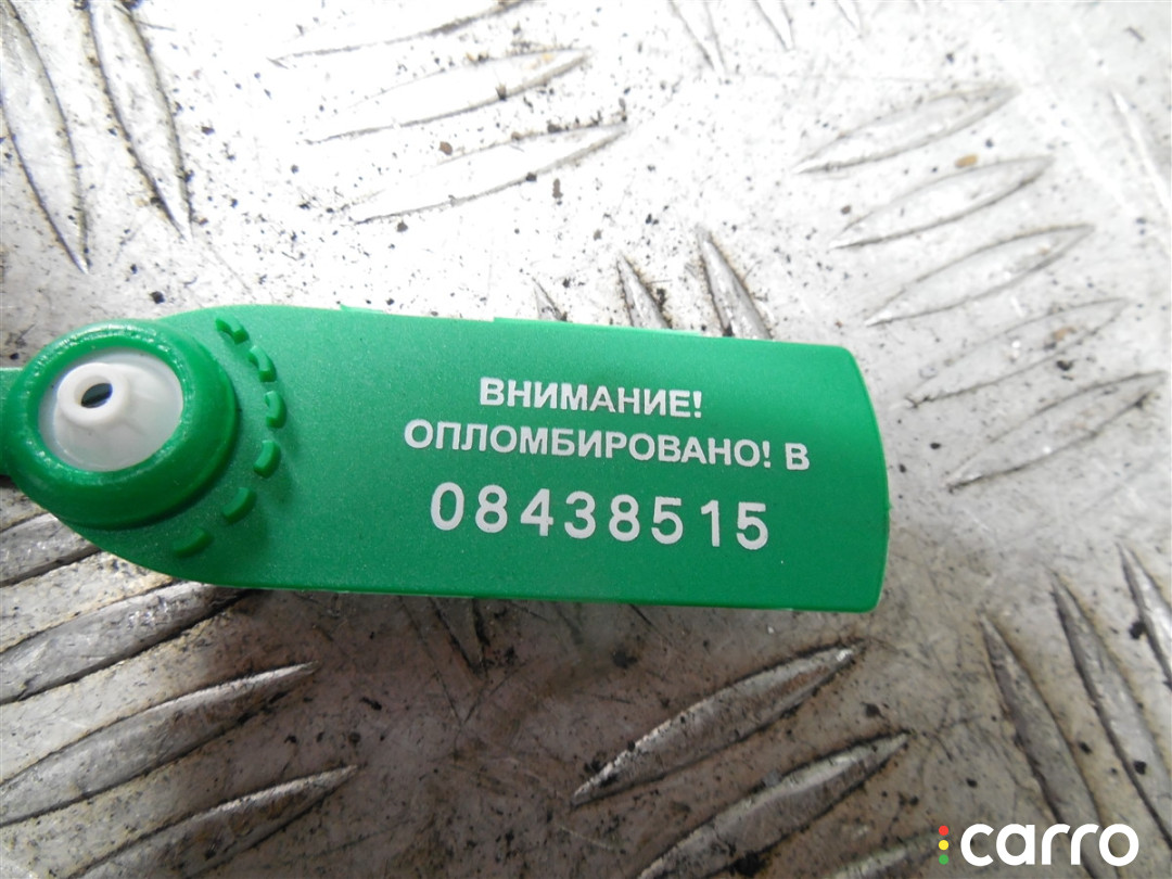 Катушка зажигания Volkswagen Passat B6 2006г. - фото №4