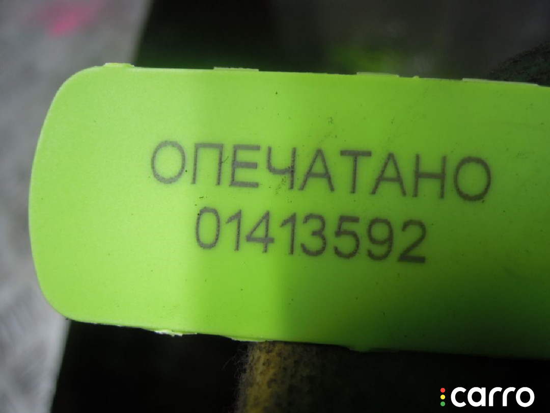 K006T50171 Клапан управления турбиной (актуато BMW 3 E90/E91/E92/E93 2005г. - фото №3