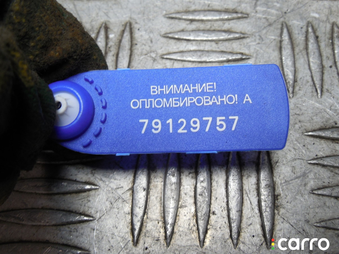 Клемма аккумулятора минус Ford S-Max 2009г. - фото №5