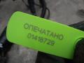 Клемма аккумулятора минус Opel Zafira 2002г. - фото №6