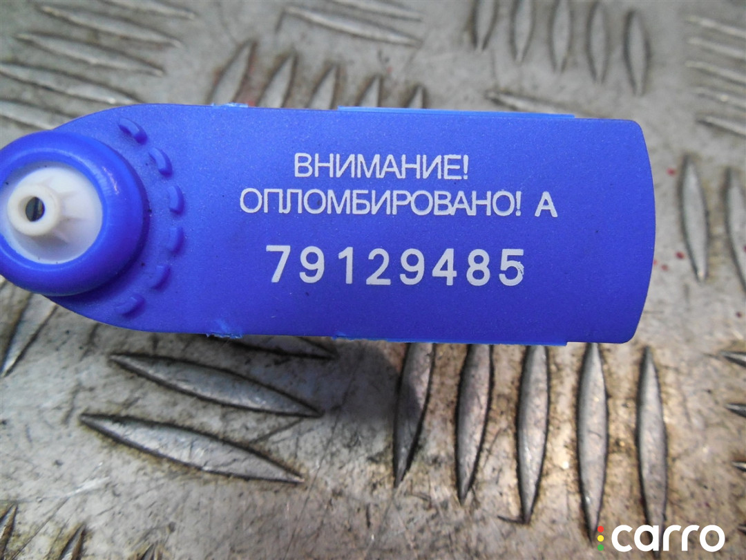 Ключ BMW 3 E90/E91/E92/E93 2009г. - фото №4