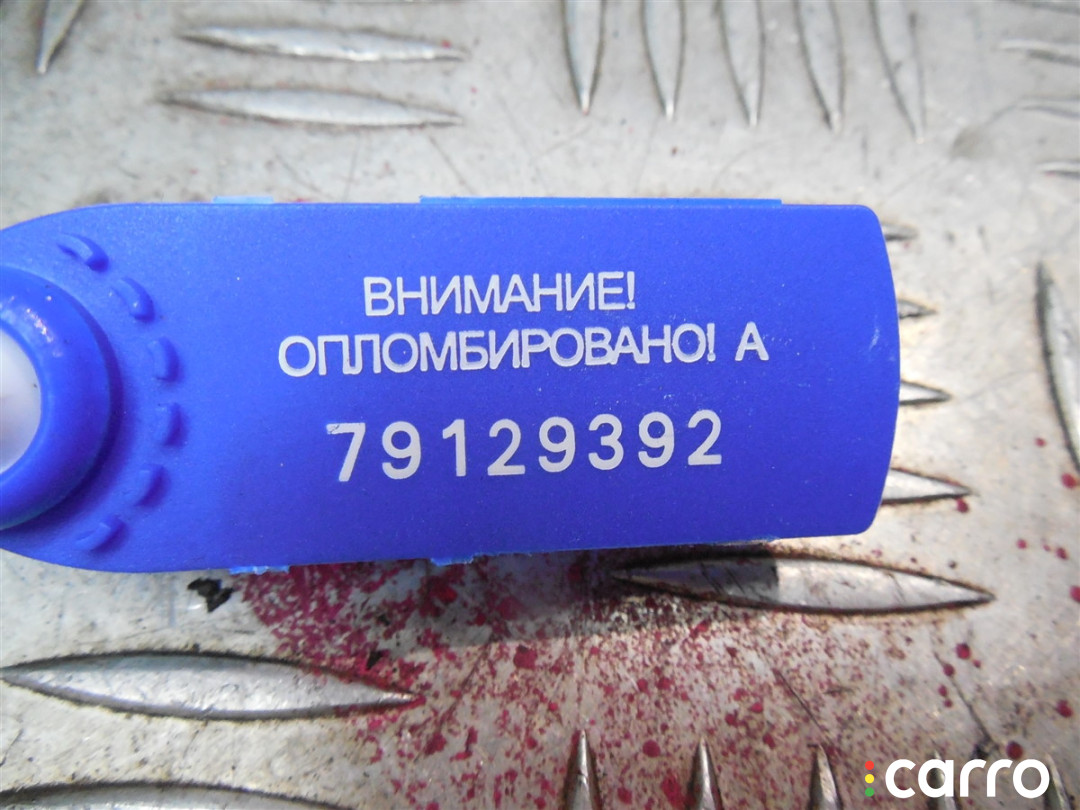 Ключ BMW 3 E90/E91/E92/E93 2009г. - фото №4