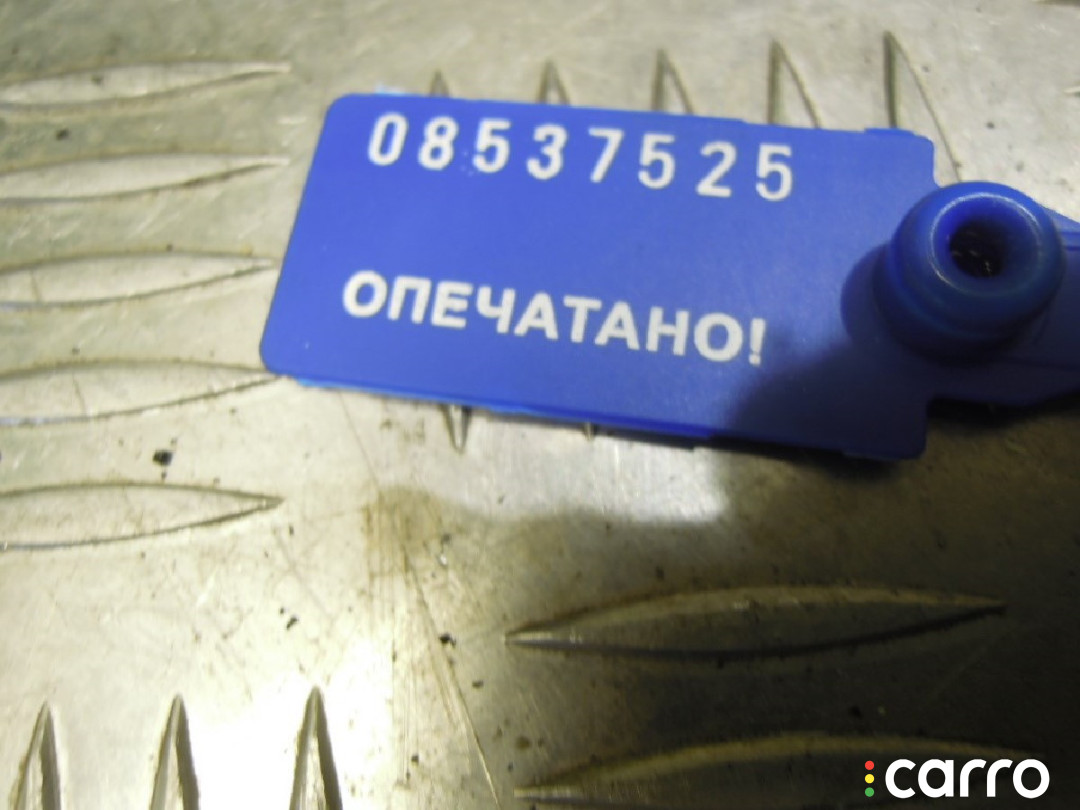 Кнопка аварийной сигнализации Ford Mondeo 4 2008г. - фото №3