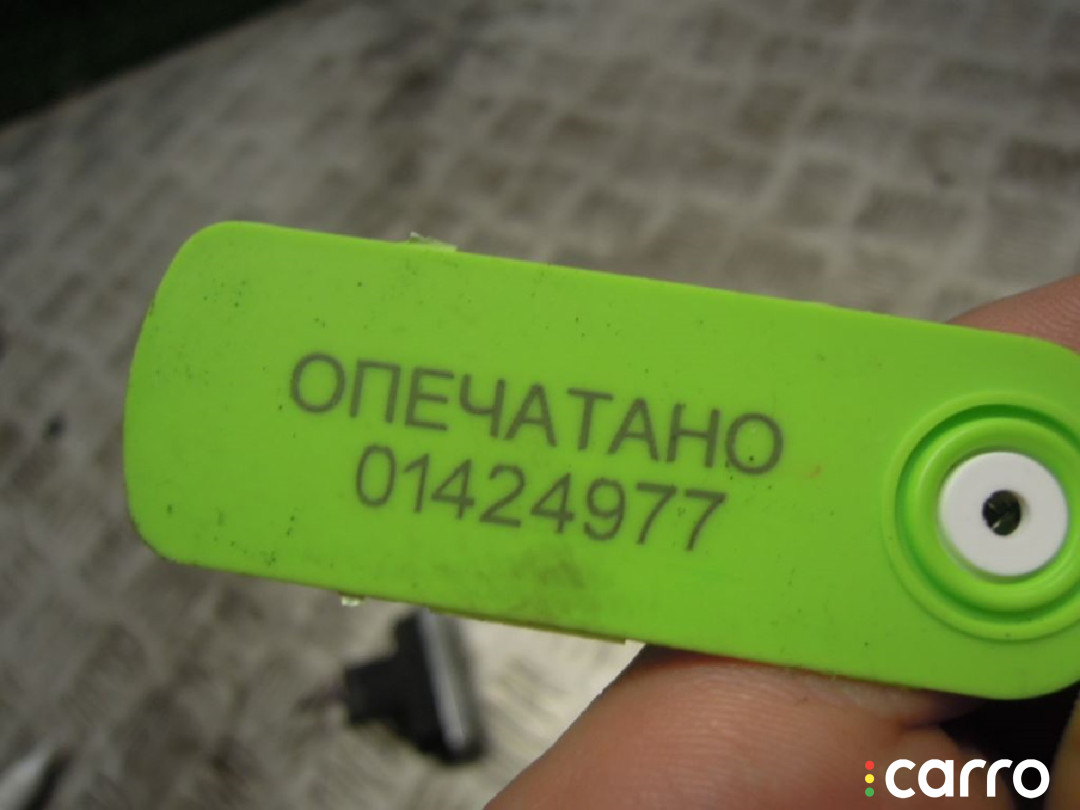Кнопка аварийной сигнализации Ford Mondeo 4 2009г. - фото №3