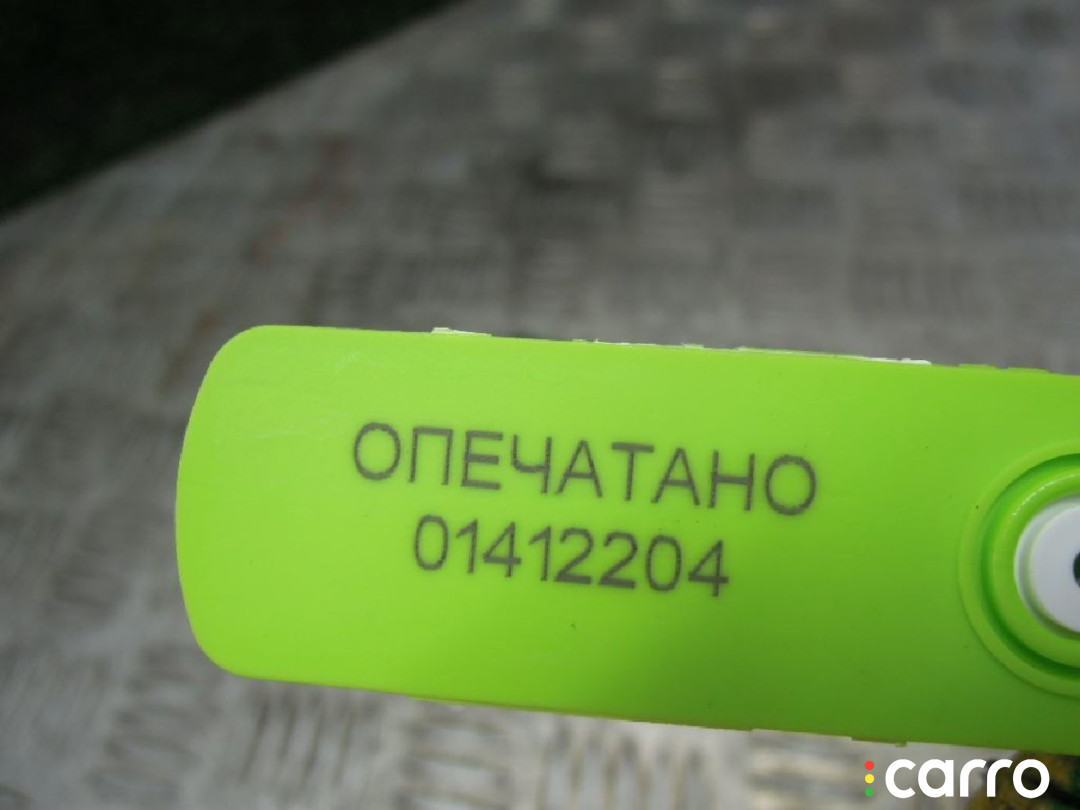 Кнопка аварийной сигнализации Ford Transit 2011г. - фото №3