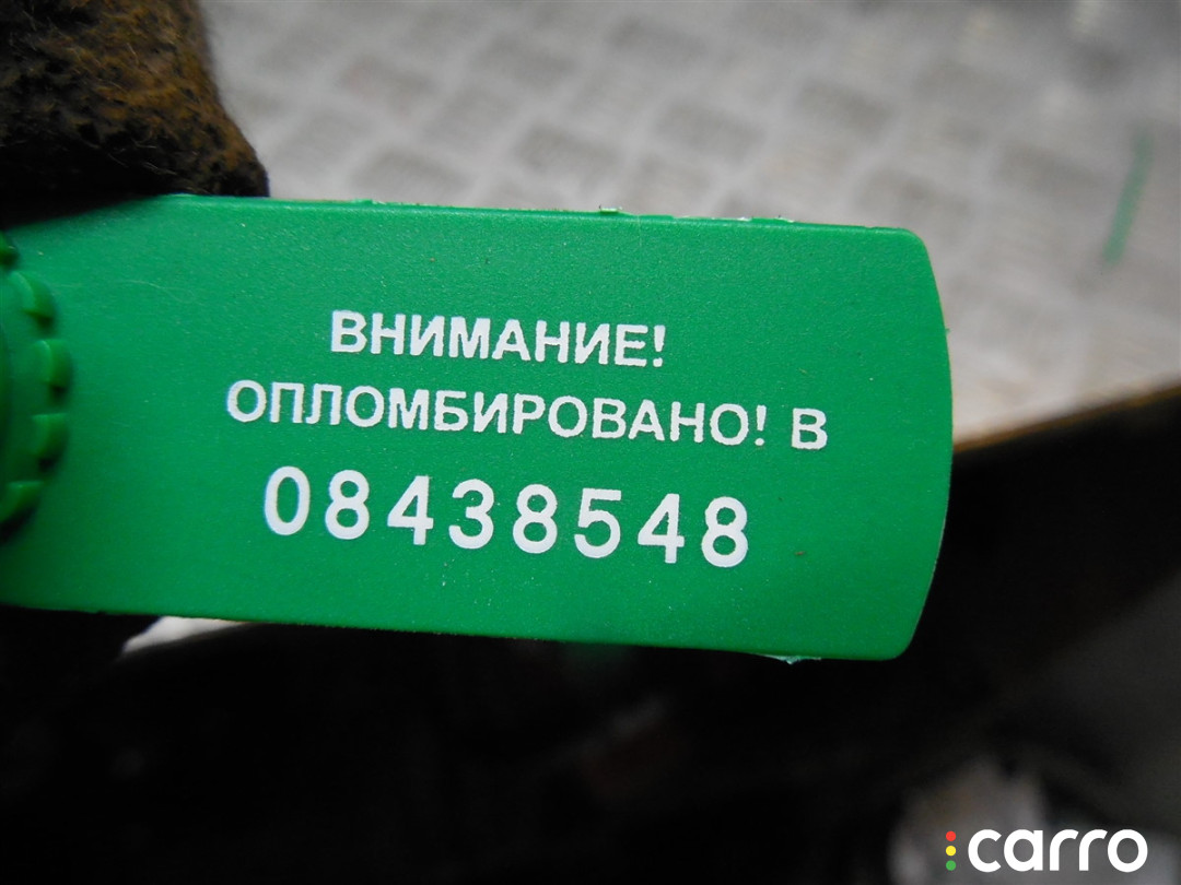 Кнопка подогрева сидений Hyundai Santa Fe 2012г. - фото №2