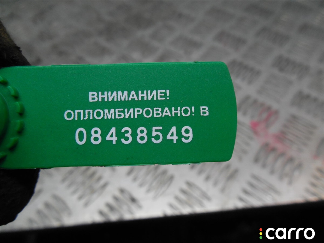 Кнопка подогрева сидений Hyundai Santa Fe 2012г. - фото №3
