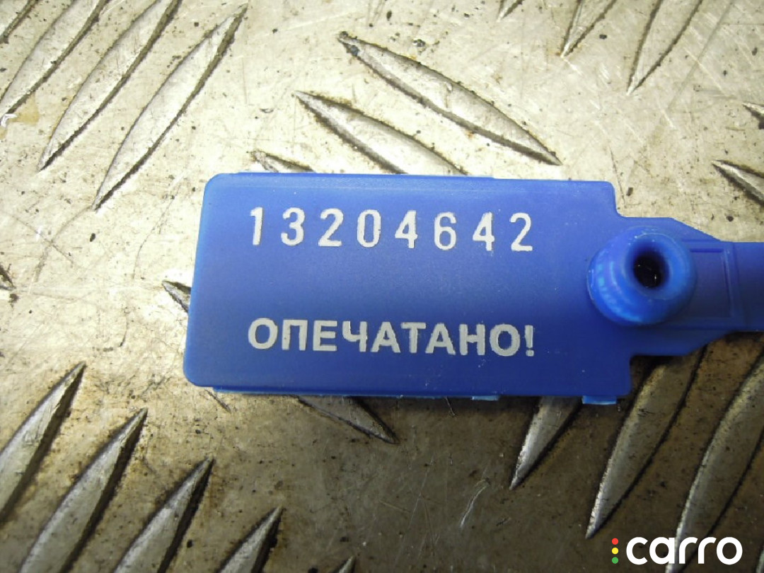 Кнопка стеклоподъемника AUDI A3 8P 2007г. - фото №3