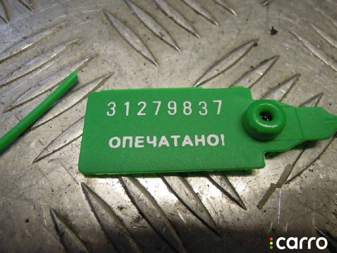 Кнопка стеклоподъемника AUDI A4 B5 2000г. - фото №3