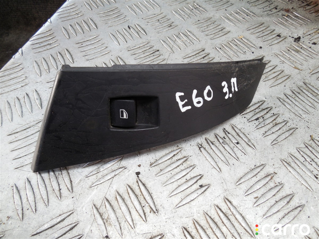 Кнопка стеклоподъемника BMW 5 E60/E61 2006г. - фото №1
