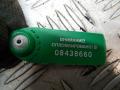 Кнопка стеклоподъемника BMW 5 E60/E61 2006г. - фото №3