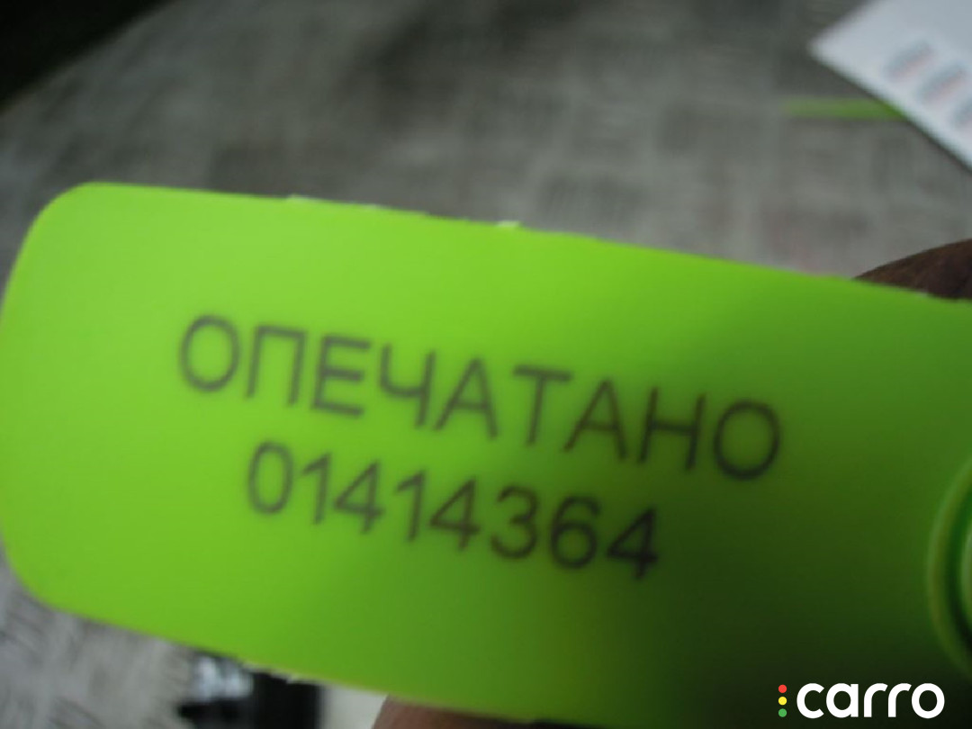 Кнопка стеклоподъемника BMW X3 E83 2009г. - фото №3