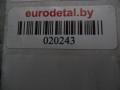 96912JD00A Кнопка стеклоподъемника Nissan Qashqai+2 2009г. - фото №5