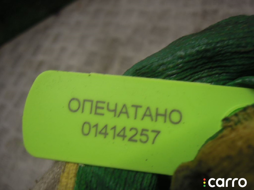 Кнопка стеклоподъемника Skoda SUPERB 2009г. - фото №4