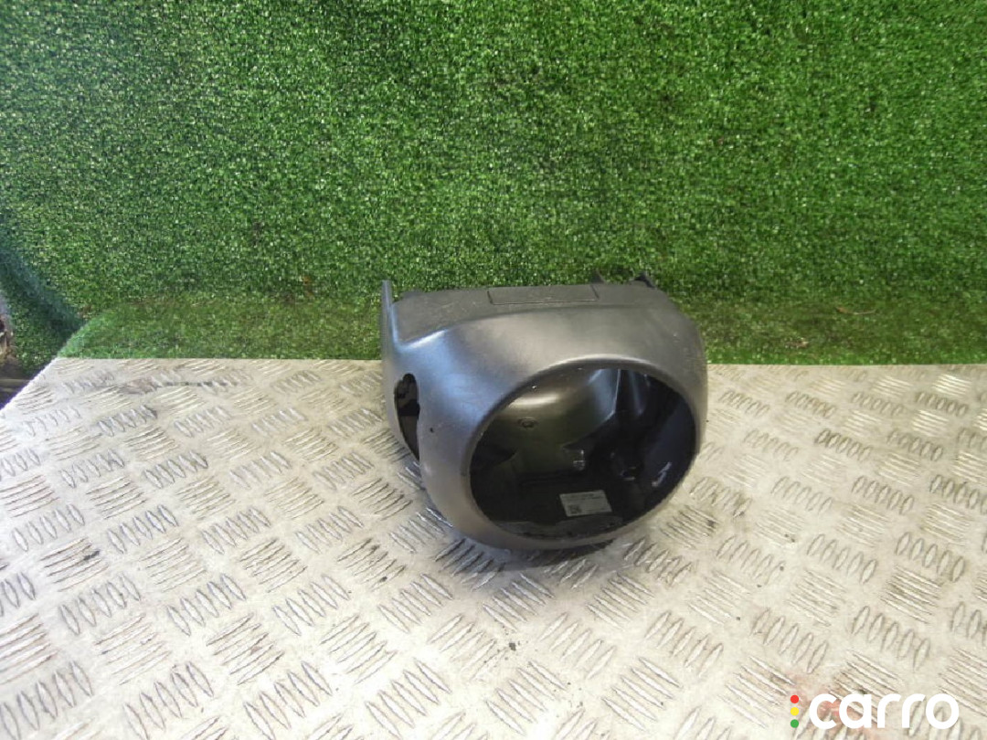 Кожух (защита) рулевого механизма BMW X5 E70 2011г. - фото №1