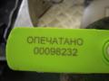 Козырек солнцезащитный BMW 3 E46 2000г. - фото №5