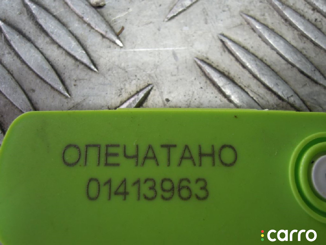 Козырек солнцезащитный Ford Mondeo 4 2011г. - фото №7
