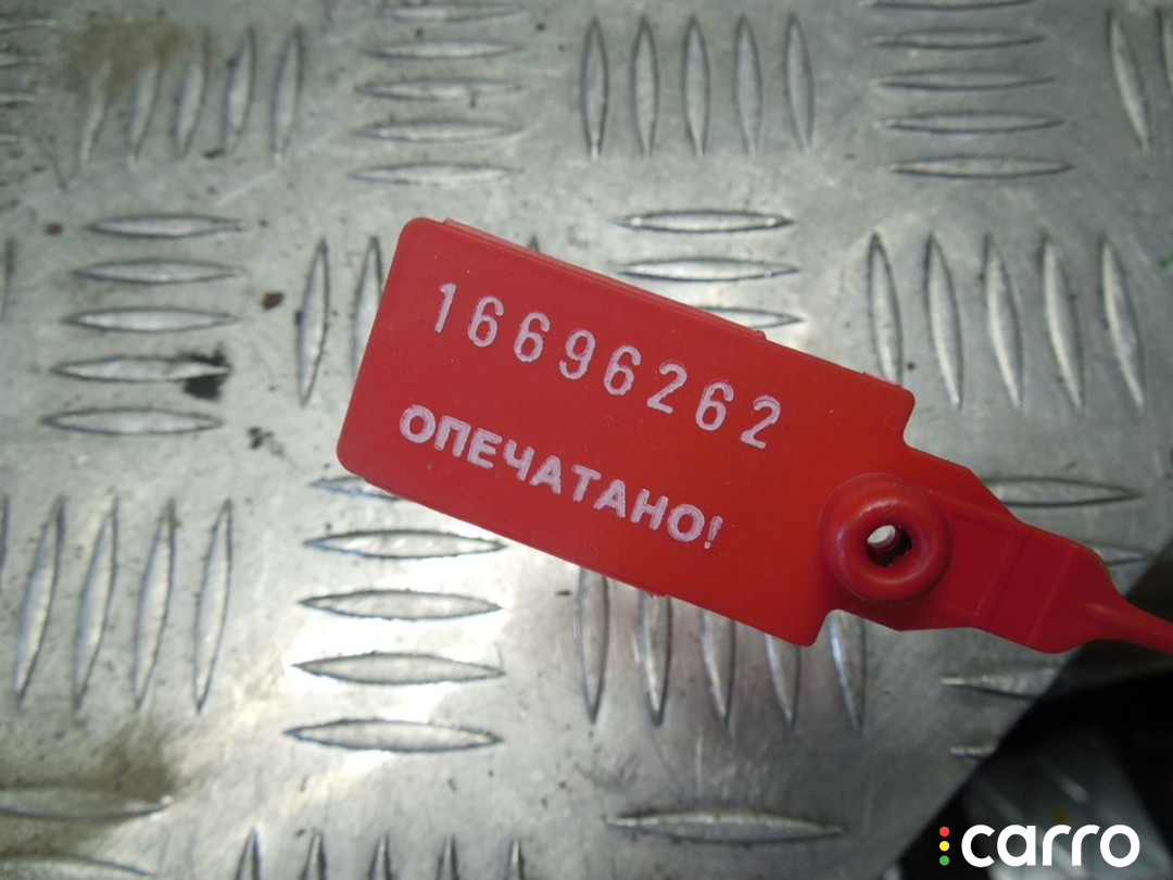 Короб предохранителей AUDI A6 C6 2006г. - фото №3