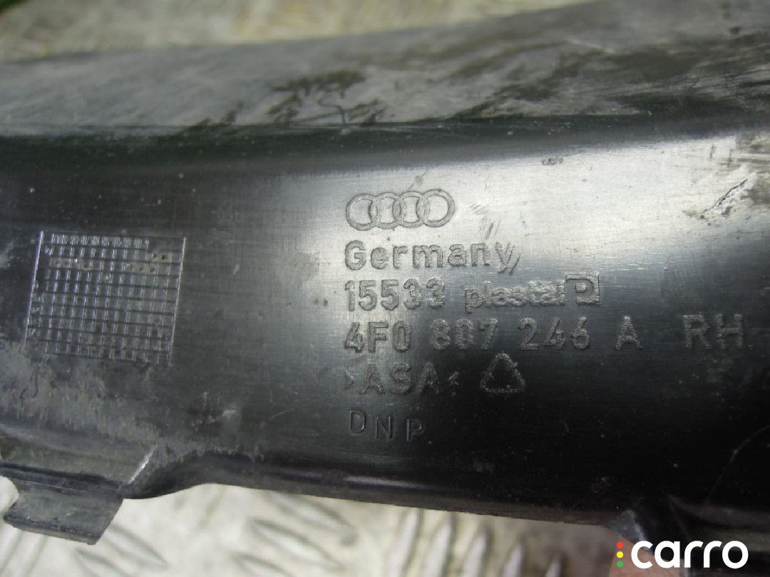 Короб предохранителей AUDI A6 C6 2010г. - фото №3