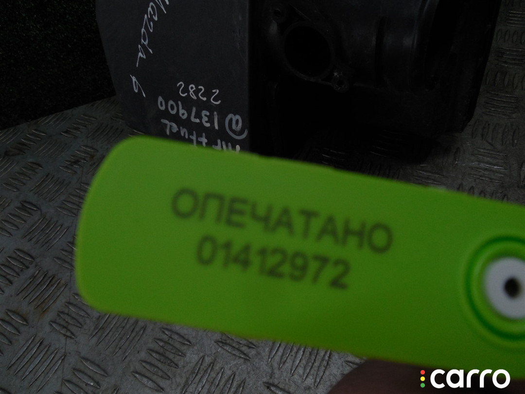 Корпус воздушного фильтра Mazda 6 2010г. - фото №3