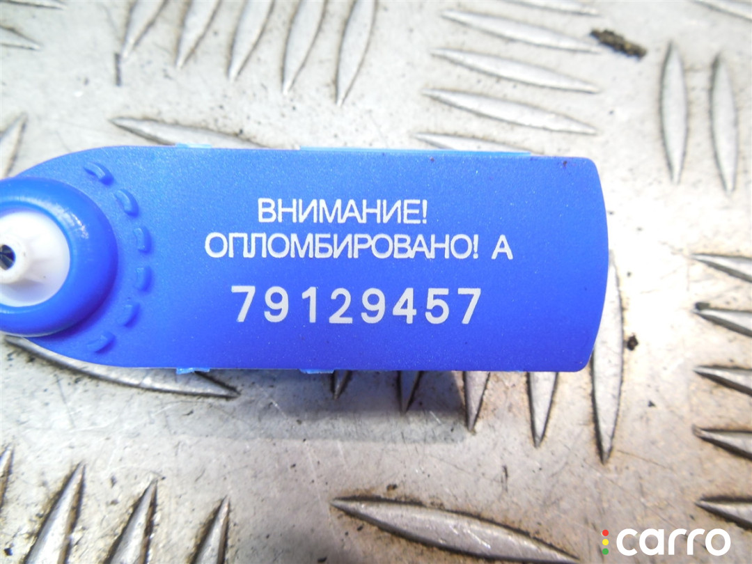 Крепление фары левой BMW 3 E90/E91/E92/E93 2006г. - фото №4