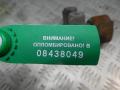 Кронштейн AUDI A4 B8 2008г. - фото №3