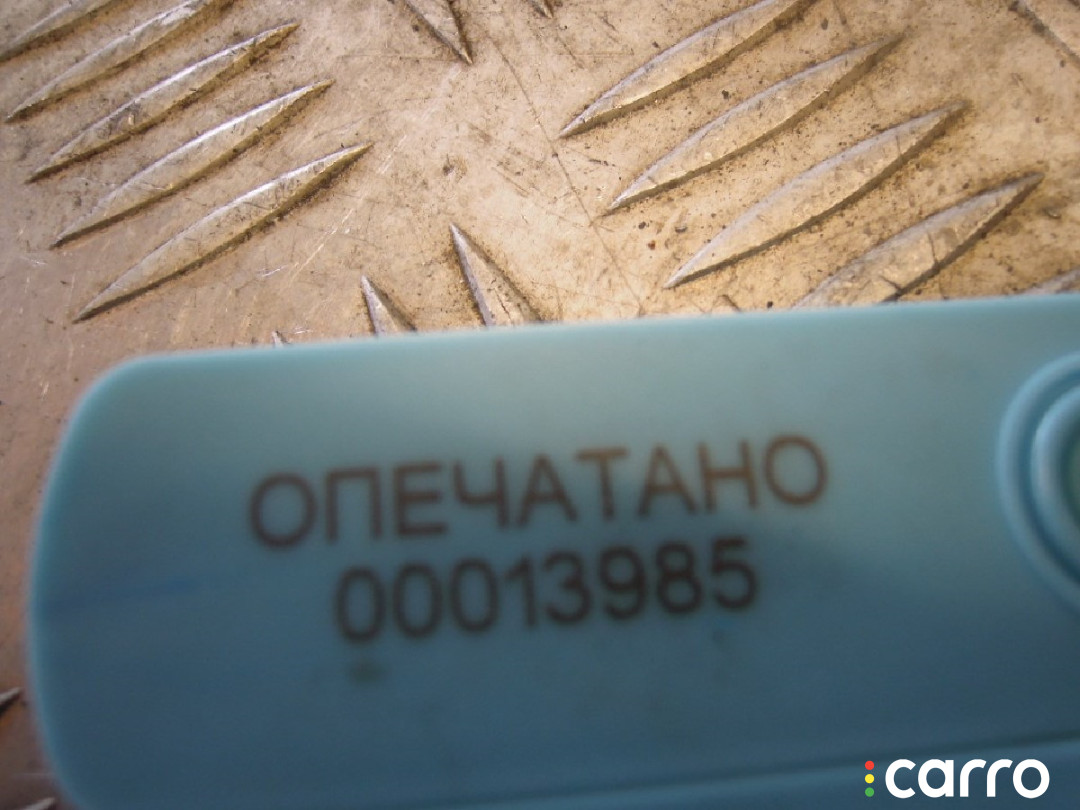 Кронштейн AUDI A6 C6 2006г. - фото №4